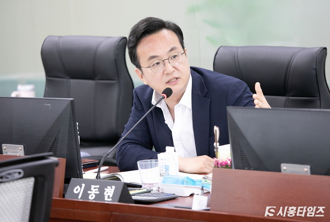 이동현 도의원