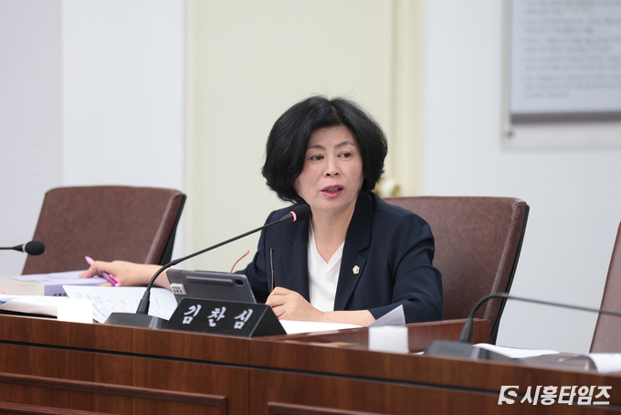김찬심 시의원