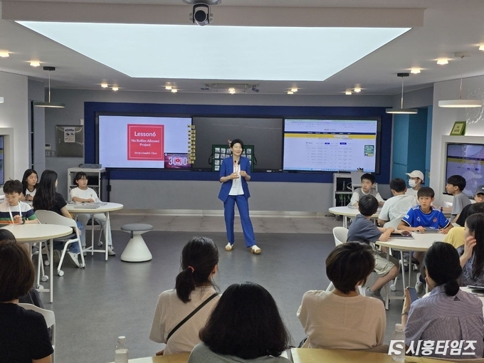 자료제공: 경기도 교육청