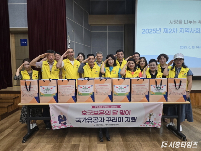 자료제공: 시흥시