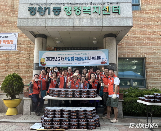 자료제공: 시흥시