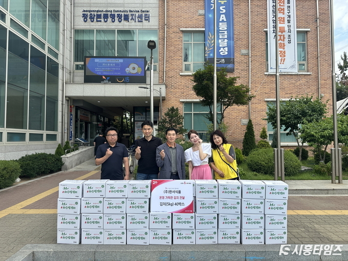 자료제공: 시흥시