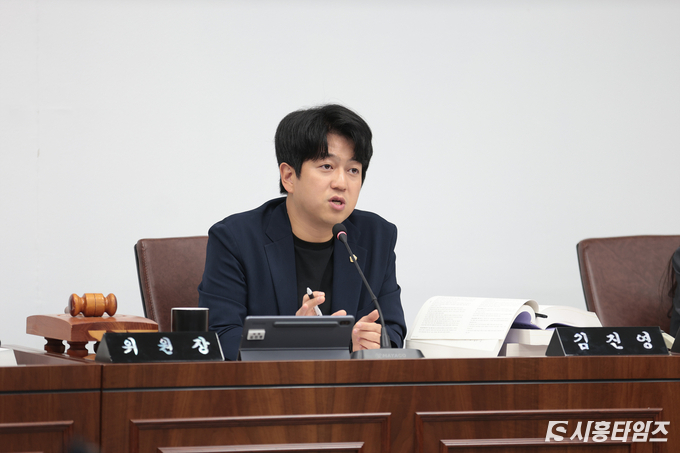 김진영 시의원