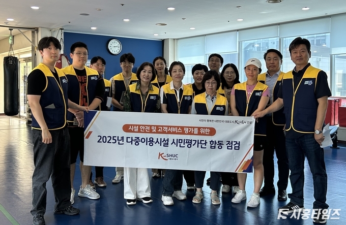 자료제공: 시흥도시공사