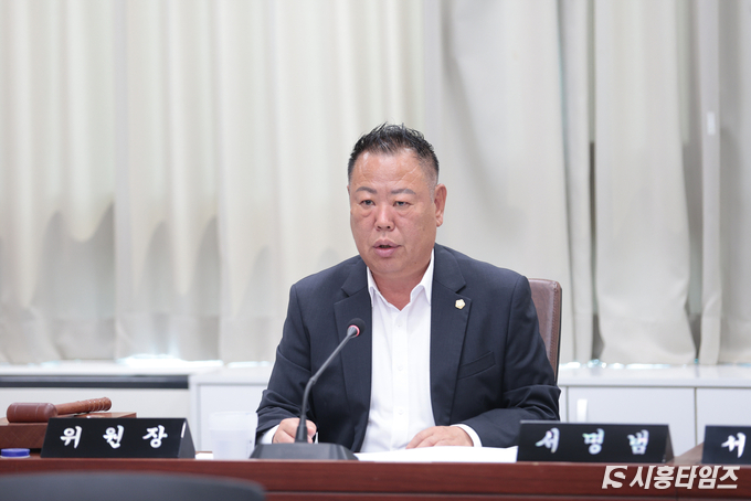 서명범 시의원