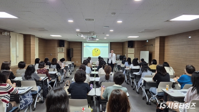 자료제공: 시흥교육지원청
