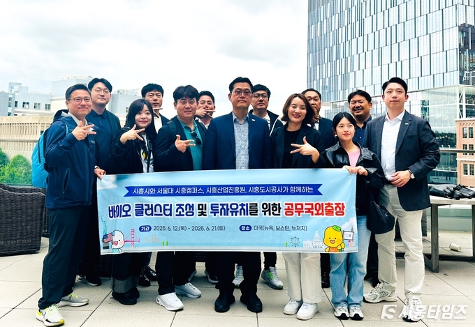자료제공: 시흥산업진흥원