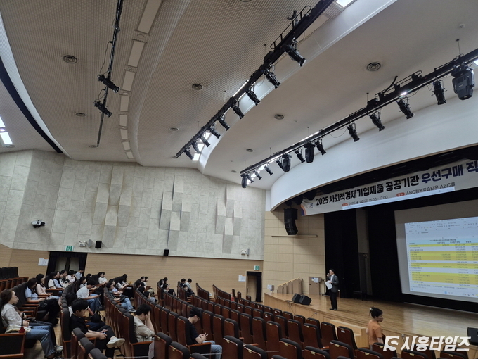 자료제공: 시흥시