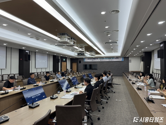 자료제공: 시흥시
