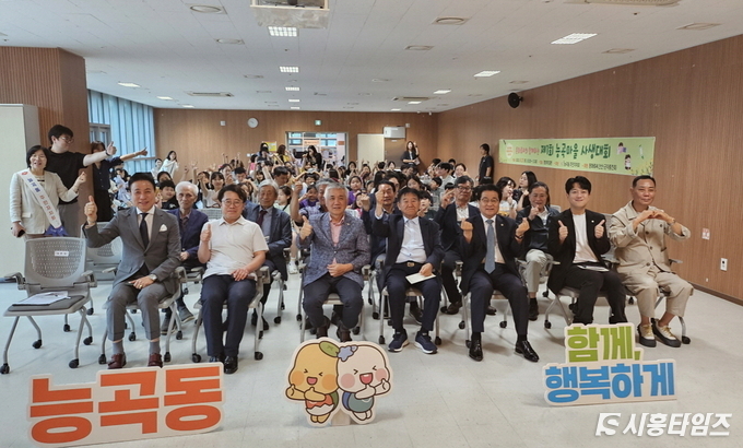 자료제공: 시흥시ㅣ