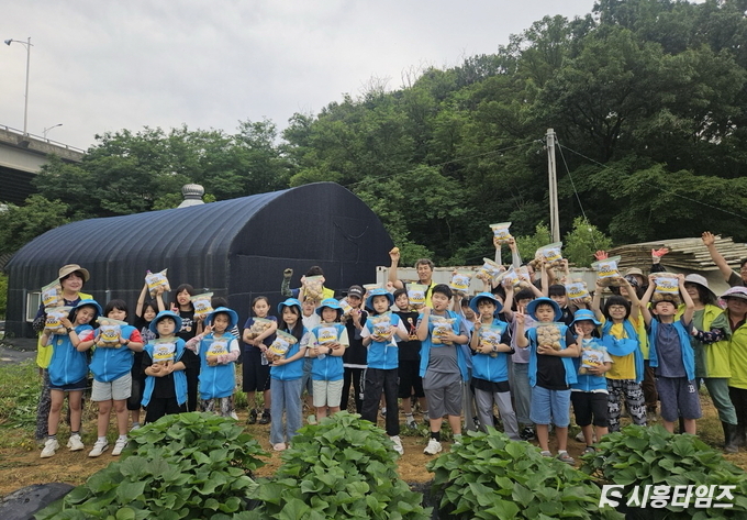 자료제공: 시흥시