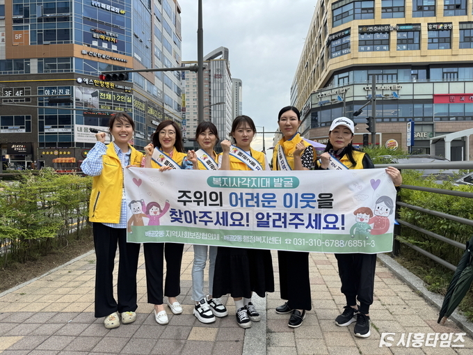 자료제공: 시흥시
