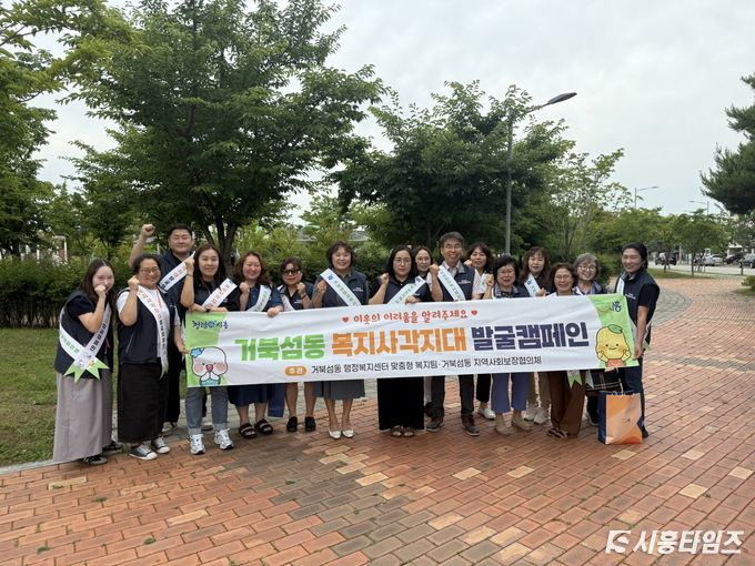 자료제공: 시흥시