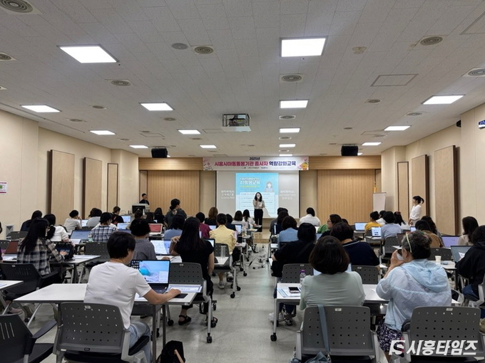 자료제공: 시흥시