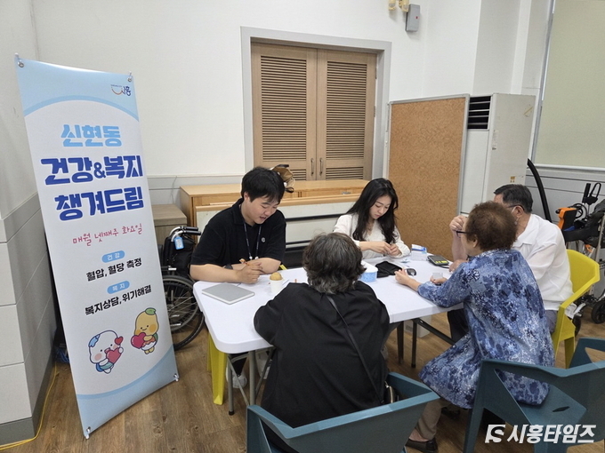 자료제공: 시흥시
