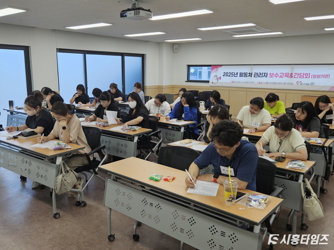 자료제공: 시흥시