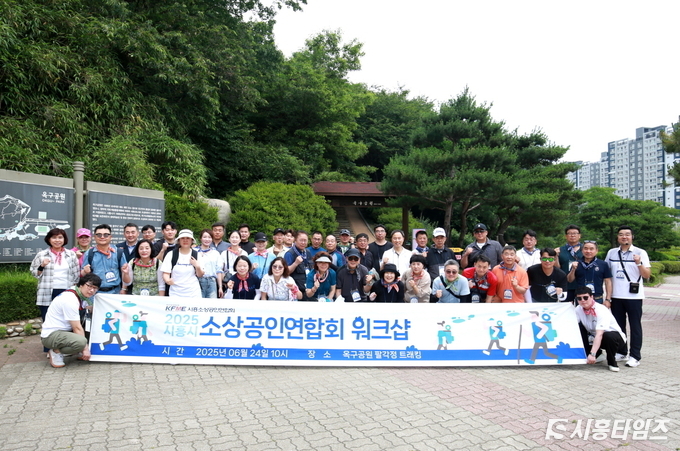 자료제공: 시흥시