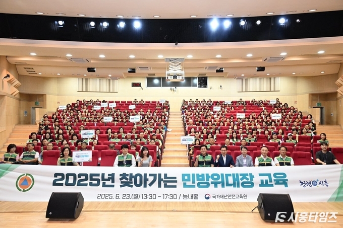 자료제공: 시흥시