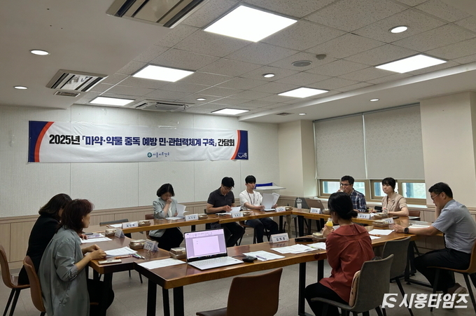 자료제공: 시흥시