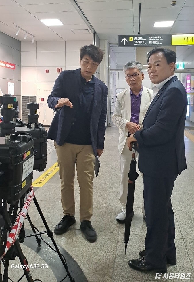 자료제공: 경기도의회