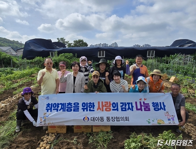 자료제공: 시흥시