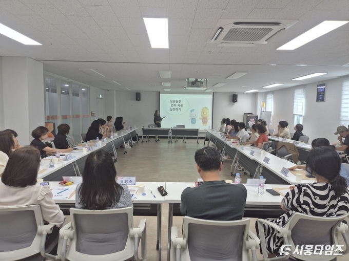 자료제공: 시흥시