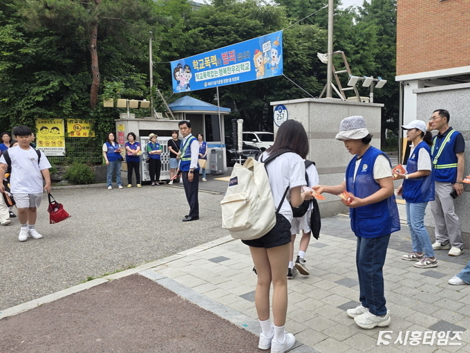 자료제공: 시흥시