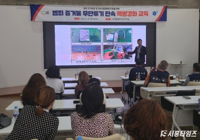 자료제공: 시흥시