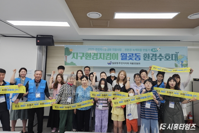 자료제공: 시흥시
