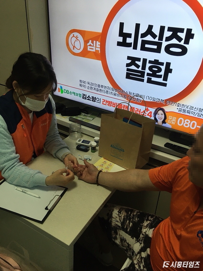 자료제공: 시흥시