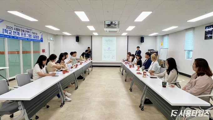 자료제공: 시흥시