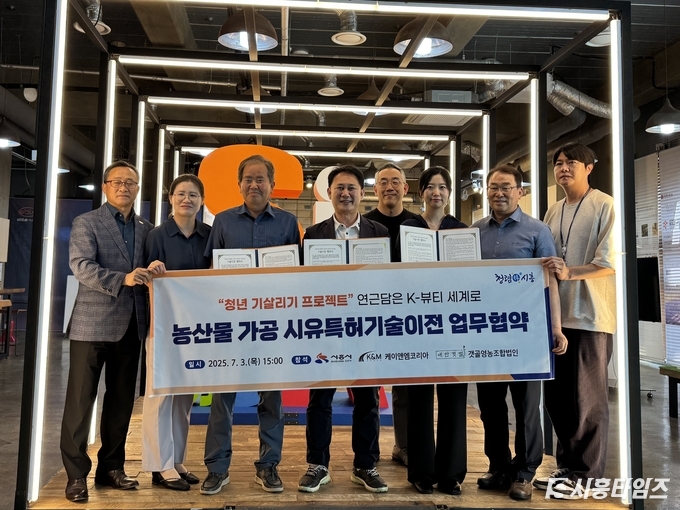 자료제공: 시흥시