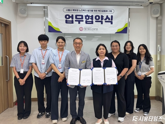 자료제공: 시흥시