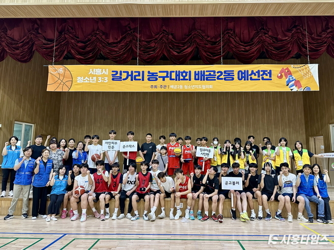 자료제공: 시흥시