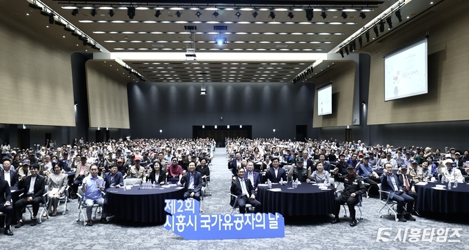 자료제공: 시흥시