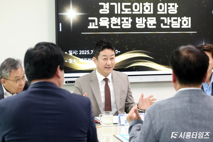 자료제공: 경기도의회