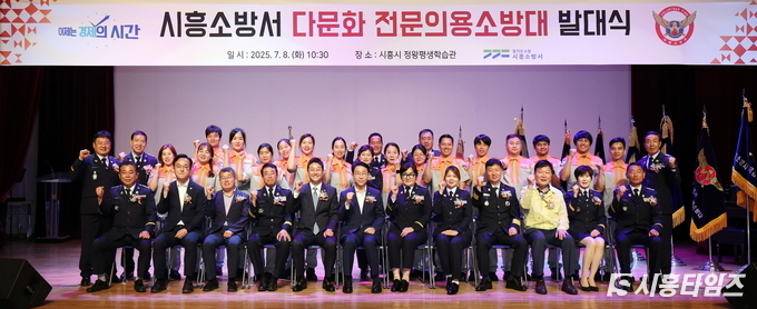 자료제공: 시흥시