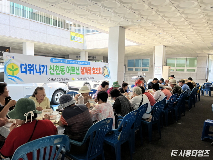 자료제공: 시흥시