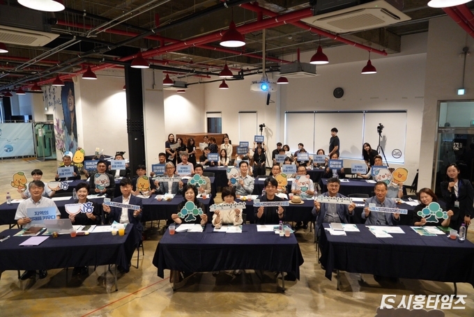 자료제공: 시흥시