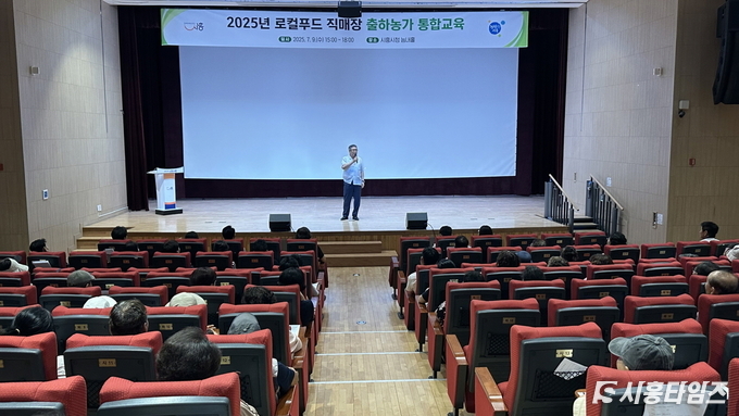 자료제공: 시흥시