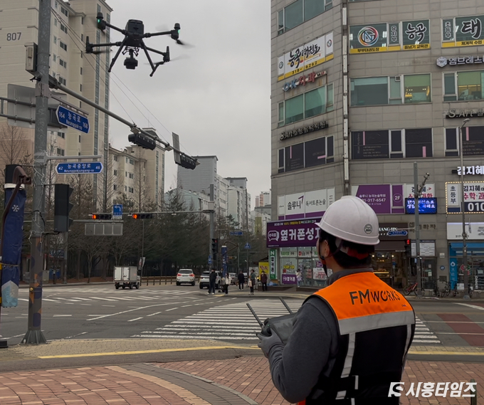시흥시 옥외광고물 안전 점검 실증사업