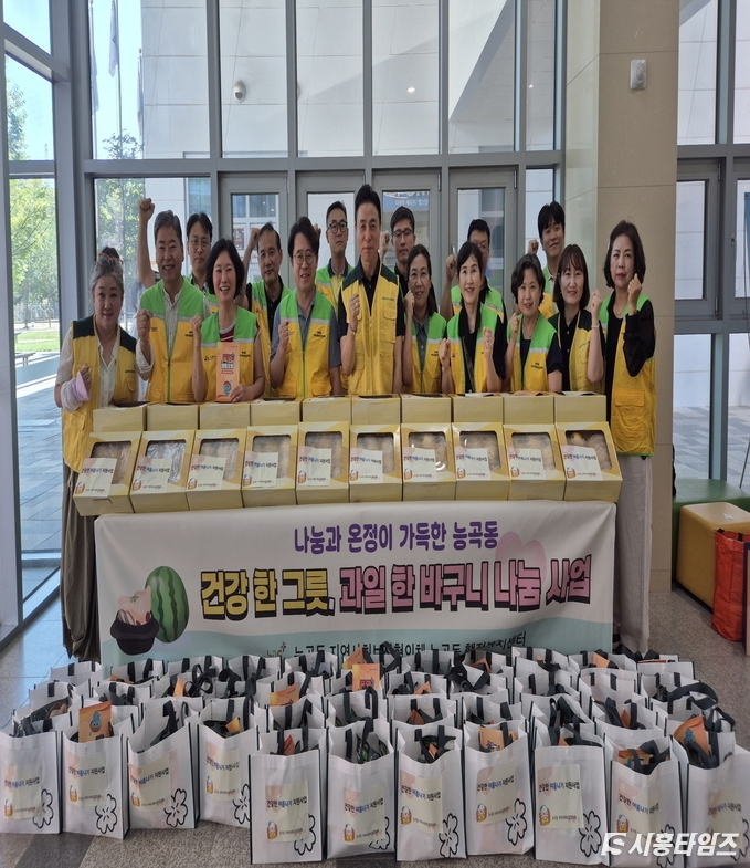 자료제공: 시흥시