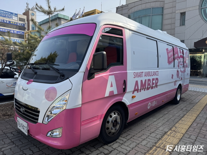 자료제공: 시흥시