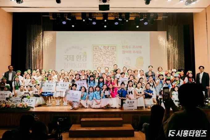 수상자 기념사진