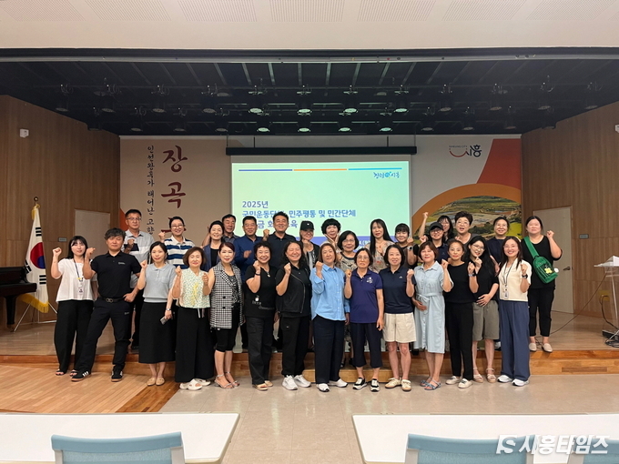 자료제공: 시흥시