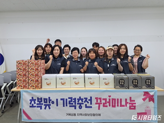 자료제공: 시흥시