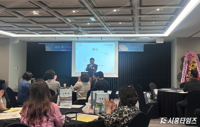 자료제공: 시흥시