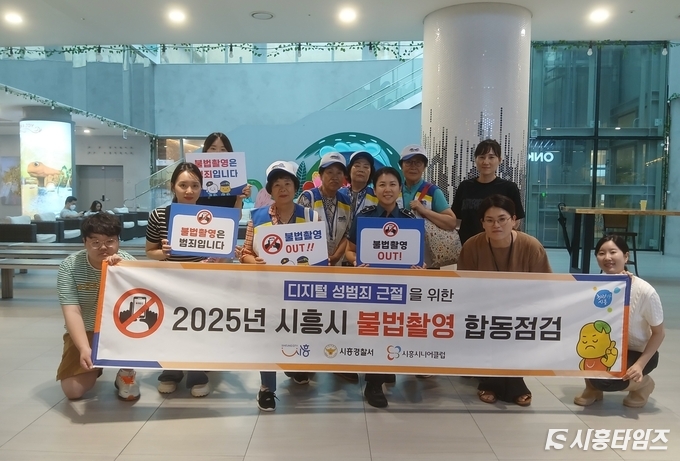 자료제공: 시흥시