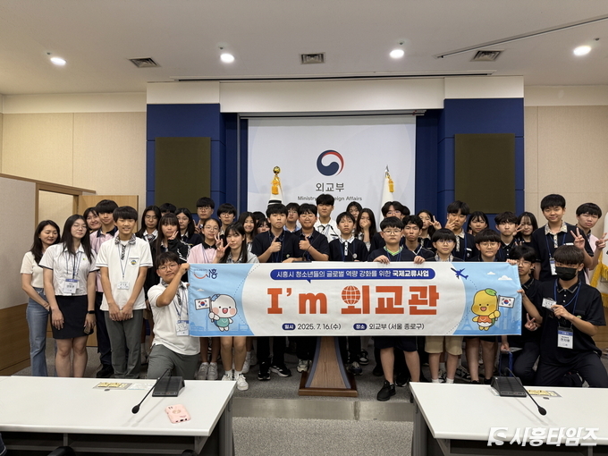 자료제공: 시흥시