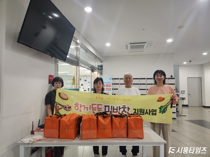자료제공: 시흥시